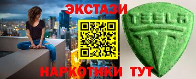 а пвп мука Краснокаменск