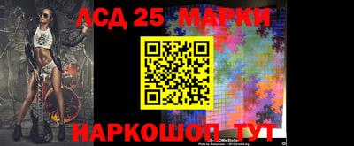 MESCALINE Краснодар