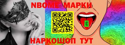 мефедрон мука Коммунар
