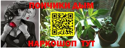 спиды Краснознаменск