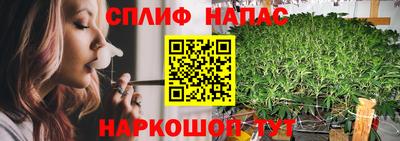 а пвп мука Краснокаменск