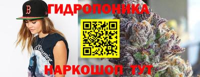 MESCALINE Краснодар