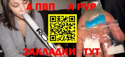 MESCALINE Краснодар