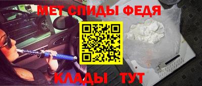 MESCALINE Краснодар