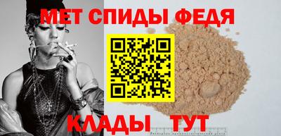 а пвп мука Краснокаменск
