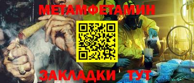 MESCALINE Краснодар