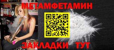 MESCALINE Краснодар