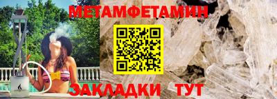 MESCALINE Краснодар