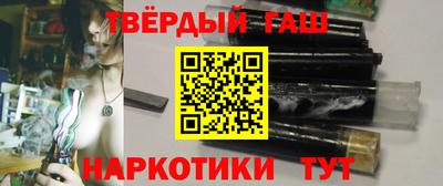 спиды Краснознаменск