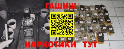 а пвп мука Краснокаменск