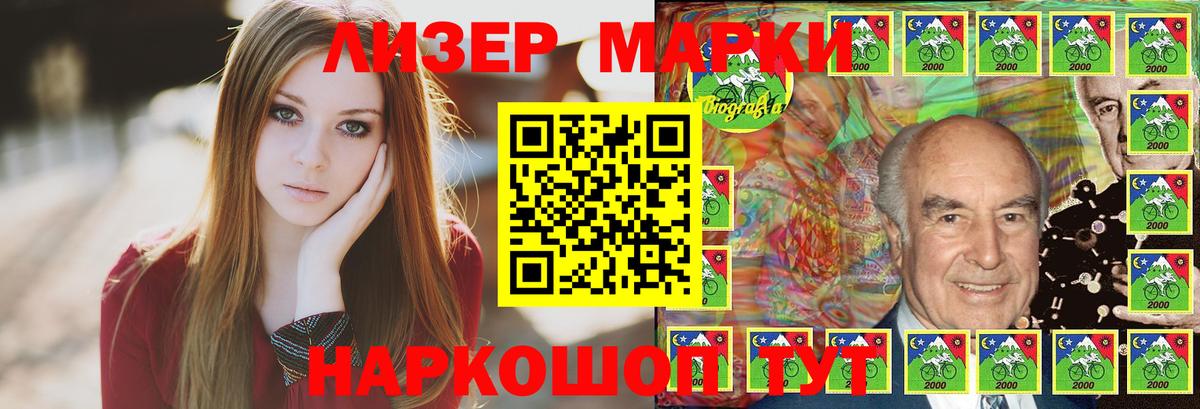 Лсд 25 экстази кислота Чехов
